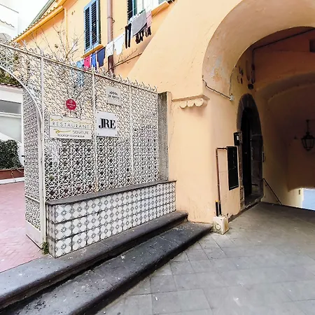 Guest house Zia Pupetta 4*